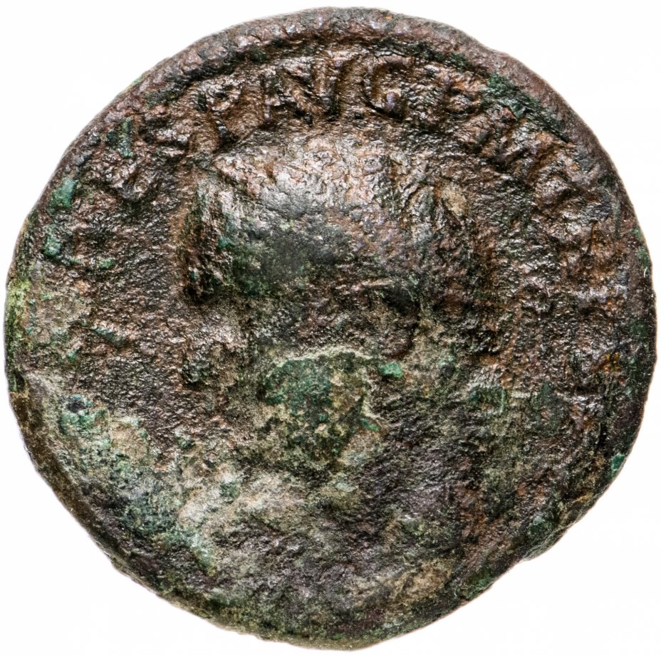 купить Римская Империя, Тит, 79–81 гг, асс (реверс: Эквитас стоит влево, в руках весы и скипетр)