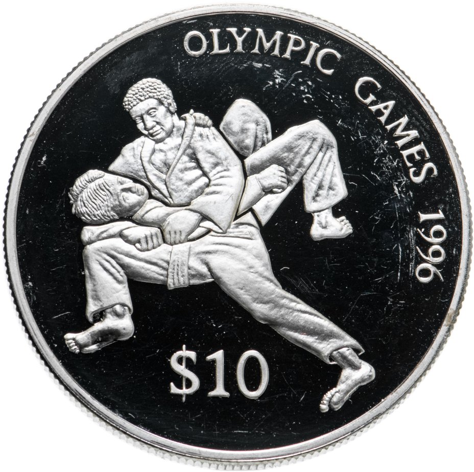купить Фиджи 10 долларов 1993 XXVI летние Олимпийские Игры Атланта 1996