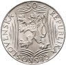 Купить Чехословакия 50 крон (korun) 1949  70 лет со дня рождения Иосифа Сталина