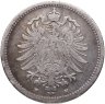 Купить Германия 20 пфеннигов (pfennig) 1875, знак монетного двора: "F" - Штутгарт