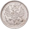 Купить 10 копеек 1916 ВС