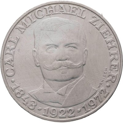 купить Австрия 25 шиллингов 1972 "50 лет со дня смерти Карла Михаэля Цирера" в капсуле