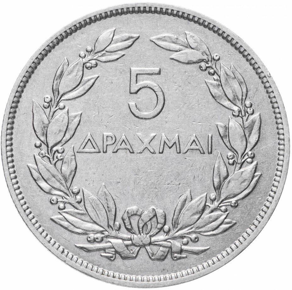 купить Греция 5 драхм 1930