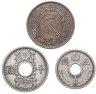 Купить Япония набор монет 1934 (3 шт.)