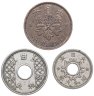Купить Япония набор монет 1934 (3 шт.)