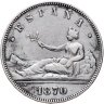 Купить Испания 5 песет 1870 период междуцарствия
