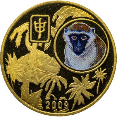 купить Северная Корея 20 вон (won) 2009 "Китайский гороскоп - год обезьяны"