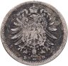 Купить Германия 20 пфеннигов (pfennig) 1874  D знак монетного двора: "D" - Мюнхен