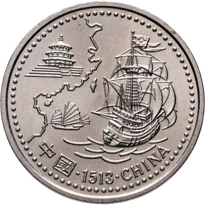 купить Португалия 200 эскудо (escudos) 1996 Прибытие португальцев в Китай в 1513 году