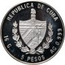Купить Куба 5 песо 1989 Олимпиада в Барселоне 1992 - Бокс