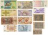Купить Набор 13 банкнот мира 1941-2006 (Азия, Европа)
