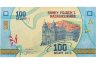 Купить Мадагаскар 100 ариари 2017 (Pick 97с) Новая подпись
