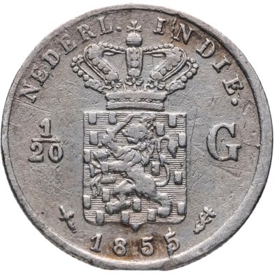 купить Голландская Ост-Индия 1/20 гульдена (gulden) 1855