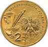 Купить Польша 2 злотых 2009 "Польские художники: Владислав Стржеминский"