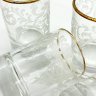 Купить Набор стопок, украшенных растительным декором на 6 персон, стекло, золочение, Гусевской хрустальный завод (Гусь-Хрустальный), Российская Федерация, 1990-2010 гг.