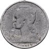 Купить Французское Сомали 5 франков (francs) 1965