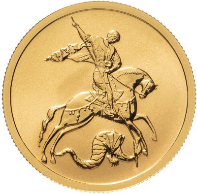 купить 50 рублей 2022 СПМД UNC "Георгий Победоносец"