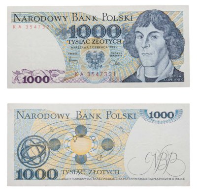 купить Польша 1000 злотых 1982 ПРЕСС