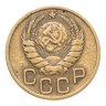 Купить 3 копейки 1946