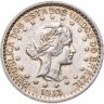 Купить Бразилия 500 реалов (рейс, reis) 1913