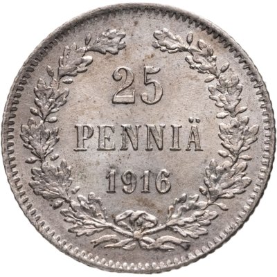 купить 25 пенни (pennia) 1916 S Российская Финляндия
