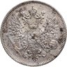 Купить 25 пенни (pennia) 1916 S Российская Финляндия
