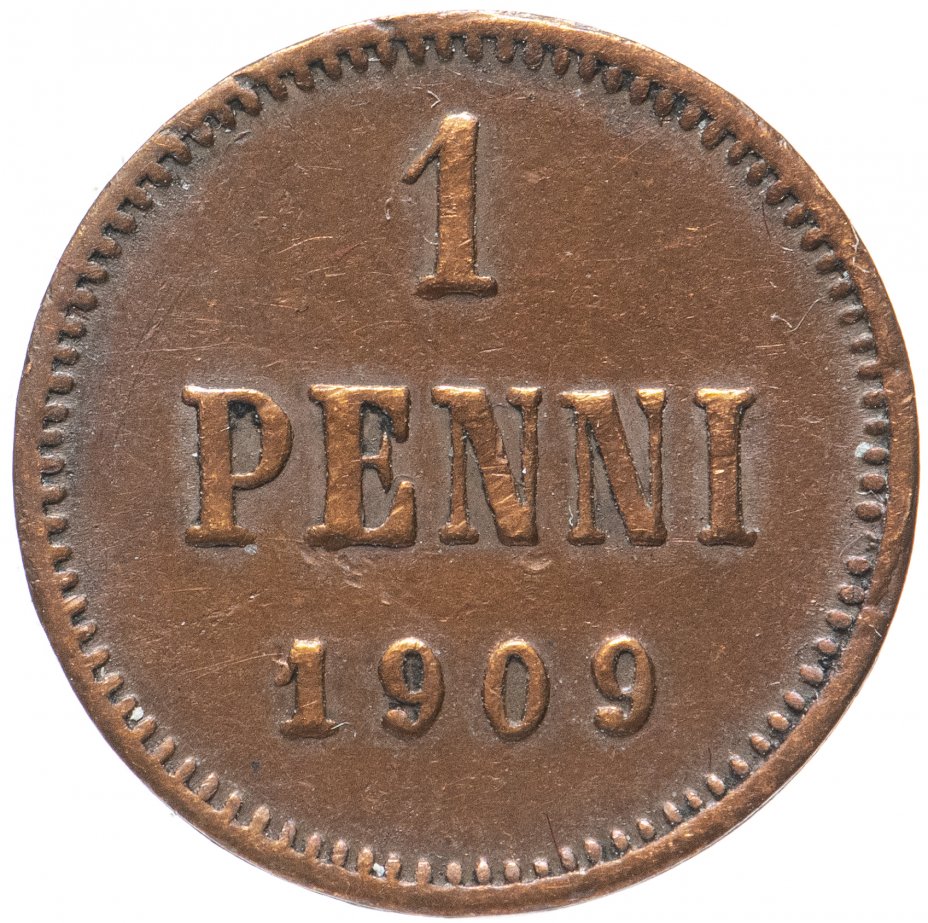 купить 1 пенни 1909, монета для Финляндии