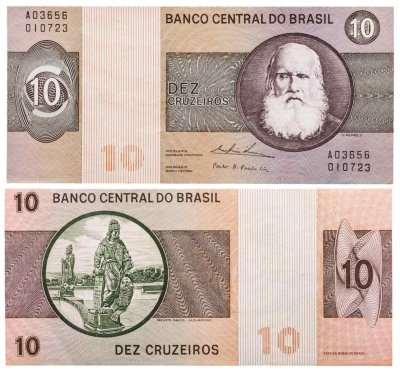 купить Бразилия 10 крузейро 1980 ПРЕСС