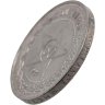 Купить 50 копеек 1921 АГ штемпельный блеск