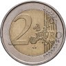 Купить Греция 2 евро 2004 "XXVIII Летние олимпийские игры 2004 года в Афинах: Дискобол"