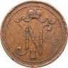 Купить 10 пенни 1908, монета для Финляндии