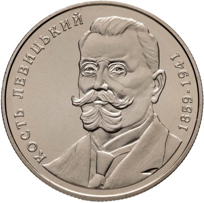 купить Украина 2 гривны 2009 "150 лет со дня рождения Кость Антоновича Левицкого" в капсуле