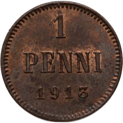 купить 1 пенни (penni) 1913 Российская Финляндия