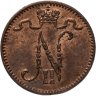 Купить 1 пенни (penni) 1913 Российская Финляндия