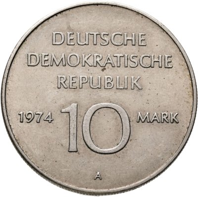 купить Германия (ГДР) 10 марок (mark) 1974 25 лет образования ГДР - Герб