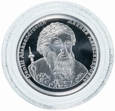 купить Медаль "Величайшие правители России"
