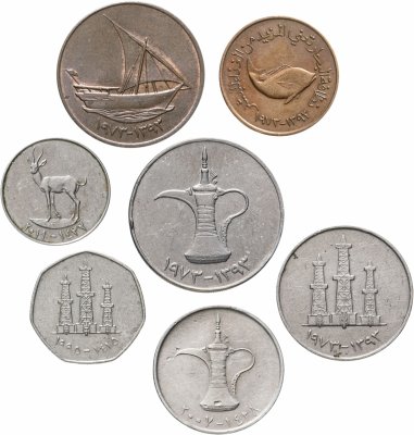 купить ОАЭ, набор из 7 монет 1973-2011