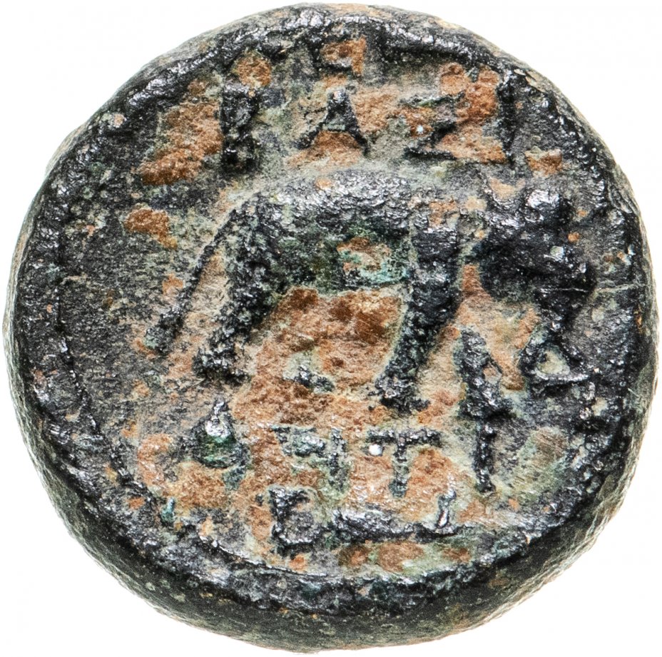 купить Государство Селевкидов, Антиох I Сотер, 281-261 годы до Р.Х., АЕ12. (рогатый слон)