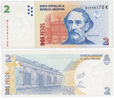купить Аргентина 2 песо 2010 (Pick 352(6)
