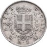 Купить Италия 1 лира (lira) 1863 Щит на реверсе Знак монетного двора: "M" - Милан