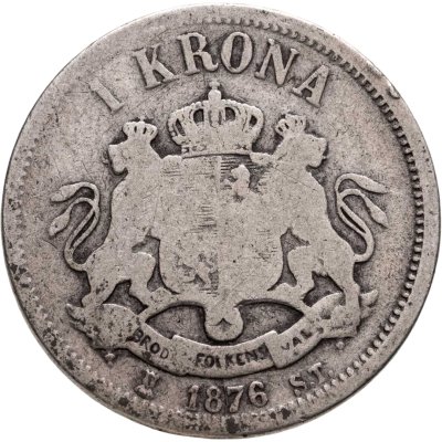 купить Швеция 1 крона (krona) 1876