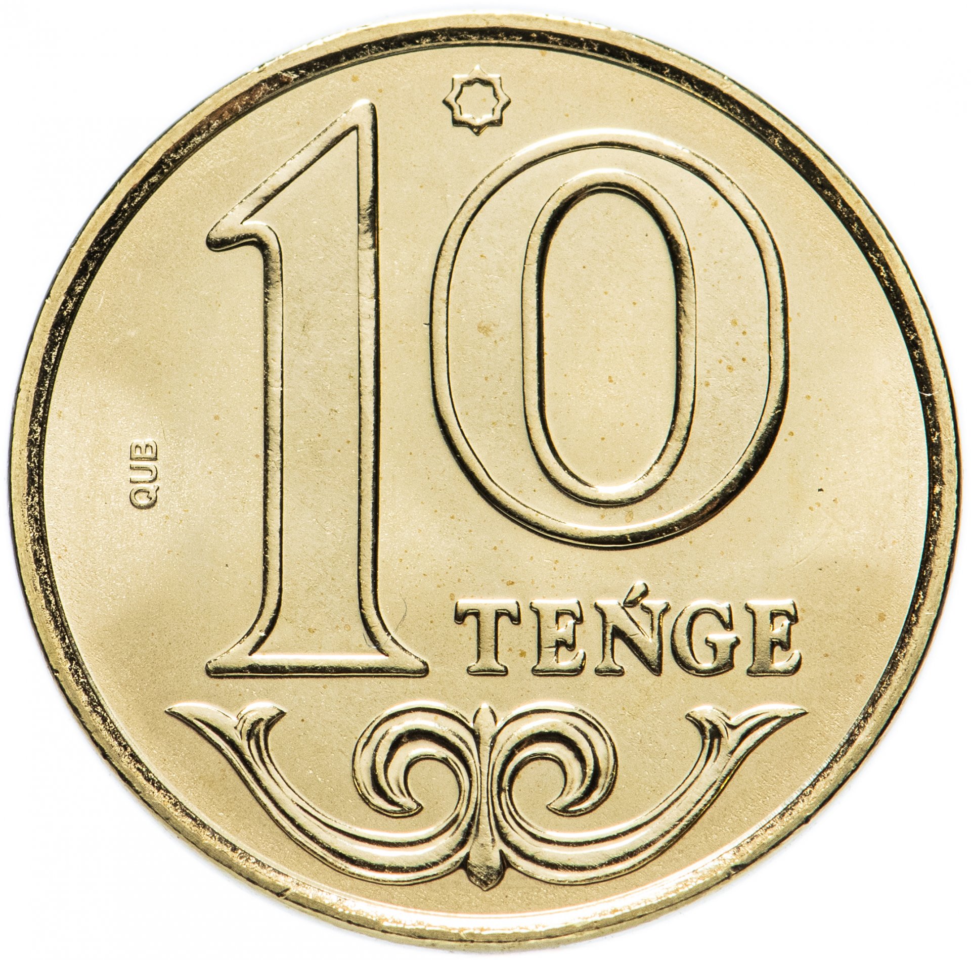Www tl. Монета 10 тенге. Картинки деньги монеты тенге. Монеты Казахстана распечатать. Тенге монеты распечатать.