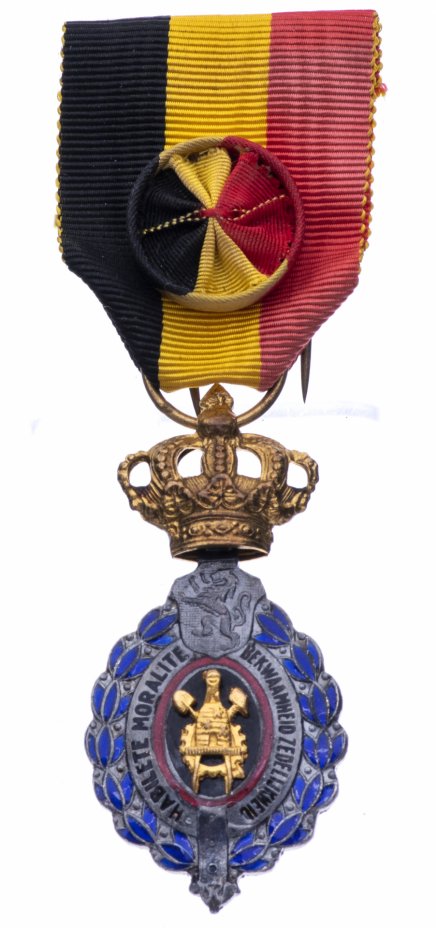 купить Медаль Бельгия «За трудовое отличие» 1 класса «в золоте»