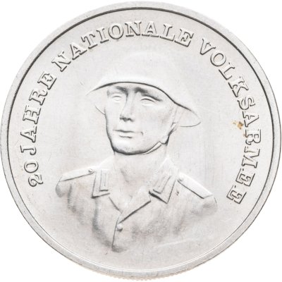 купить Германия (ГДР) 10 марок (mark) 1976 20 лет Национальной Народной Армии