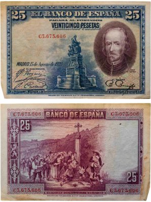 купить Испания 25 песет 1928