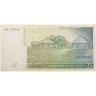 Купить Эстония 25 крон 2007 года "Деревня Варгамяэ"