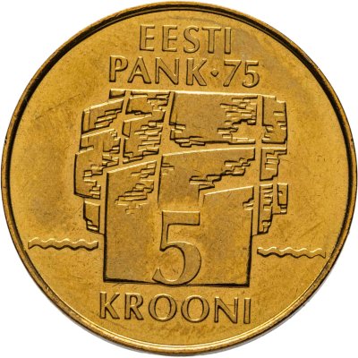 купить Эстония 5 крон (kroon) 1994 "75-летие Национального Банка"