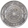 Купить Сирия 25 пиастров (piastres) 1937