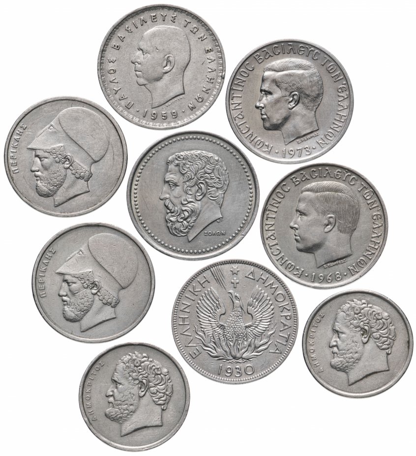 купить Греция набор из 9 монет 1930-1982