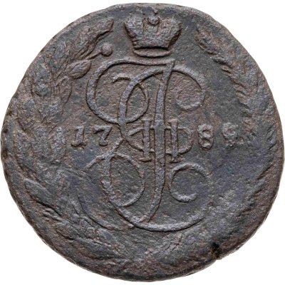 купить 5 копеек 1789 ЕМ
